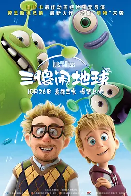 国产伊人精品在线