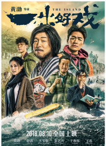 91av亚洲