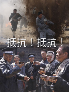 国产伊人精品在线